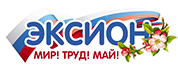 Эксион логотип