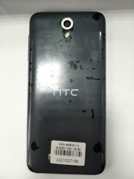 Купить HTC Desire 620G Duos в Иркутск за 199 руб.