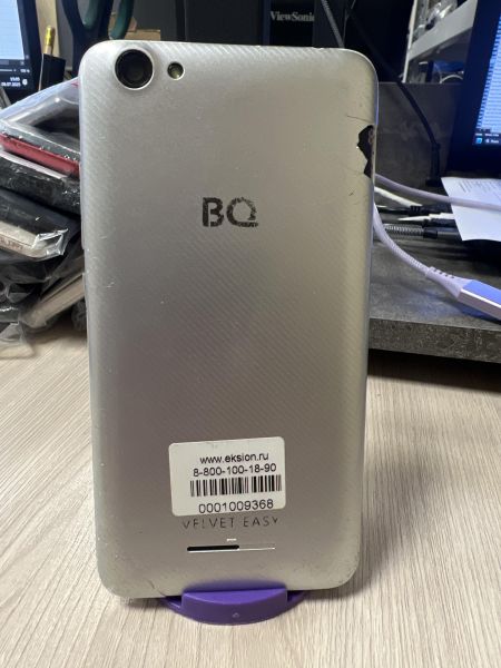 Купить BQ 5000G Velvet Easy Duos в Иркутск за 199 руб.