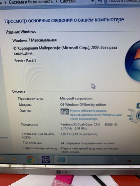 Купить Сборка Pentium E5400, GeForce GTX 280, 4GB RAM, HDD 1000GB+HDD 80GB в Ангарск за 4799 руб.