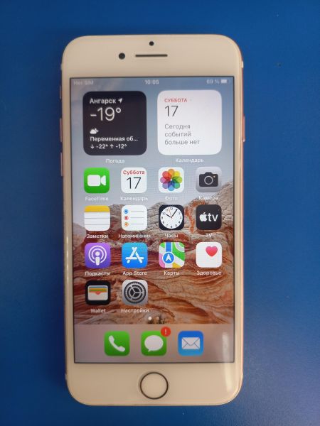 Купить Apple iPhone 7 32GB в Ангарск за 4399 руб.