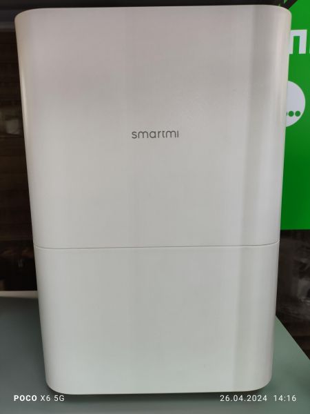 Купить Smartmi Evaporative Humidifier (CJXJSQ02ZM) в Ангарск за 4499 руб.