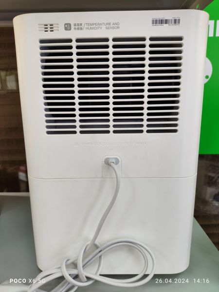 Купить Smartmi Evaporative Humidifier (CJXJSQ02ZM) в Ангарск за 4499 руб.