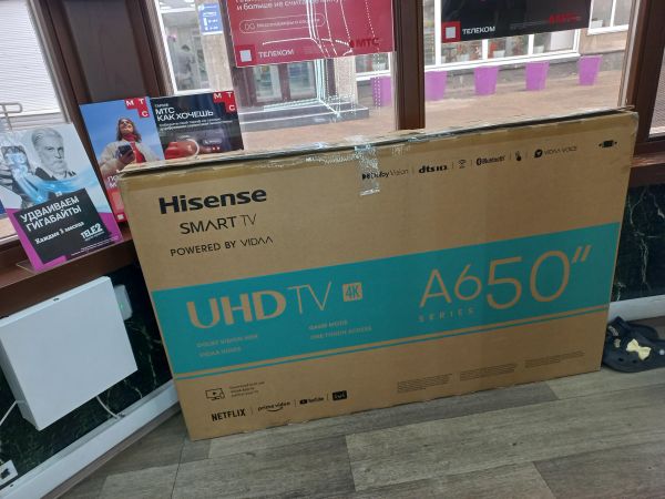 Купить Hisense 50A6BG в Ангарск за 24199 руб.