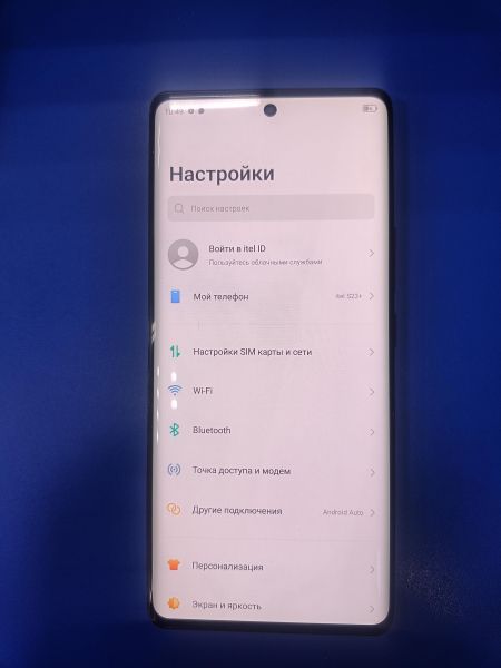 Купить Itel S23+ 8/256GB (S681LN) Duos в Ангарск за 8199 руб.