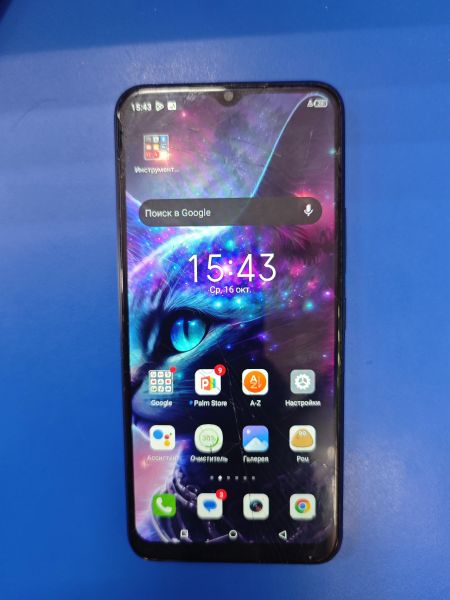 Купить Itel Vision 3 3/64GB (S661LPN) Duos в Ангарск за 2499 руб.