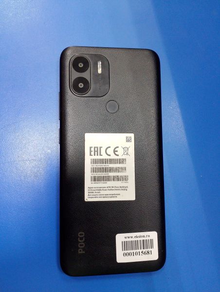 Купить POCO C51 2/64GB (2305EPCC4G) Duos в Ангарск за 3999 руб.