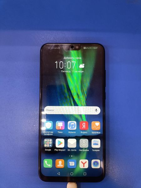 Купить Honor 8X 4/64GB (JSN-L21) Duos в Ангарск за 4399 руб.