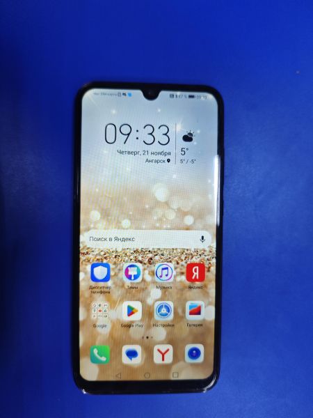 Купить Honor 10 Lite 3/32GB (HRY-LX1) Duos в Ангарск за 4649 руб.