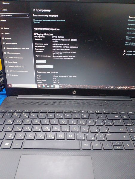 Купить HP 15s-fq2028ur 2Y4F6EA в Ангарск за 14800 руб.