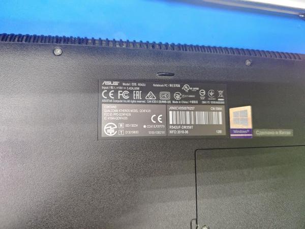 Купить ASUS R542UF-DM359T в Ангарск за 22849 руб.