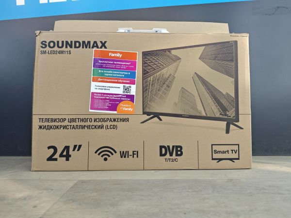 Купить SoundMAX SM-LED24M11S в Ангарск за 6999 руб.