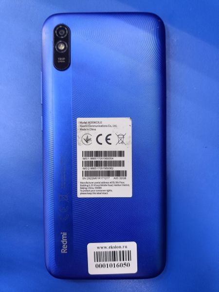 Купить Xiaomi Redmi 9A 2/32GB (M2006C3LG/M2006C3LI) Duos в Ангарск за 3199 руб.