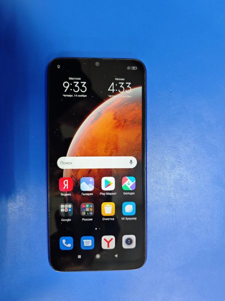 Купить Xiaomi Redmi 9C NFC 4/128GB (M2006C3MNG) Duos в Ангарск за 5849 руб.