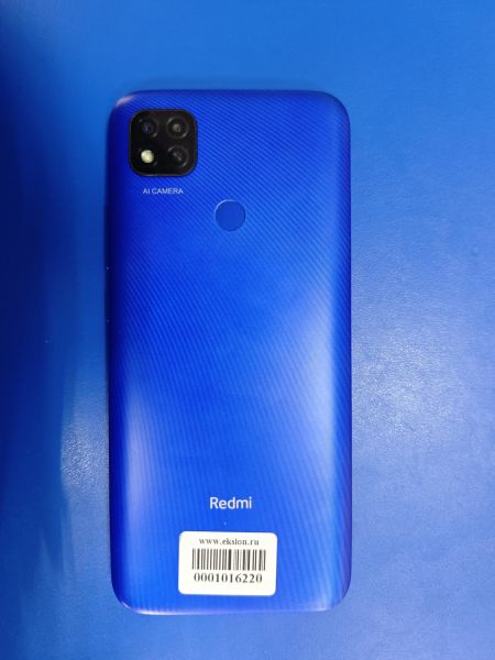 Купить Xiaomi Redmi 9C NFC 4/128GB (M2006C3MNG) Duos в Ангарск за 5849 руб.