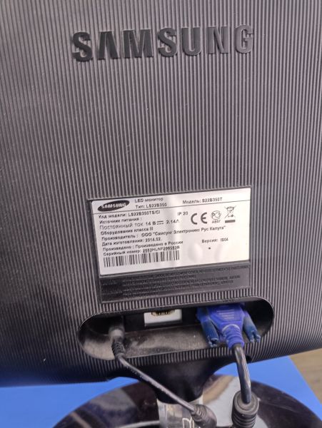 Купить Samsung S22B350T в Ангарск за 5449 руб.