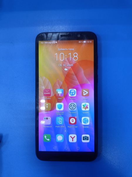 Купить Huawei Y5p (DRA-LX9) Duos в Ангарск за 3099 руб.