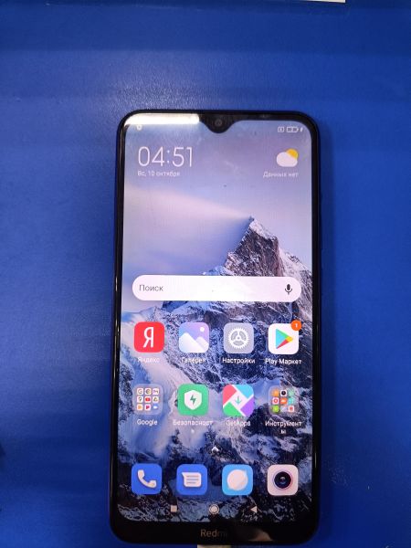 Купить Xiaomi Redmi 8A 2/32GB (M1908C3KG) Duos в Ангарск за 2049 руб.