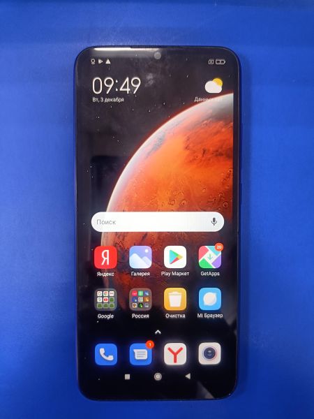 Купить Xiaomi Redmi 9C NFC 4/128GB (M2006C3MNG) Duos в Ангарск за 2349 руб.