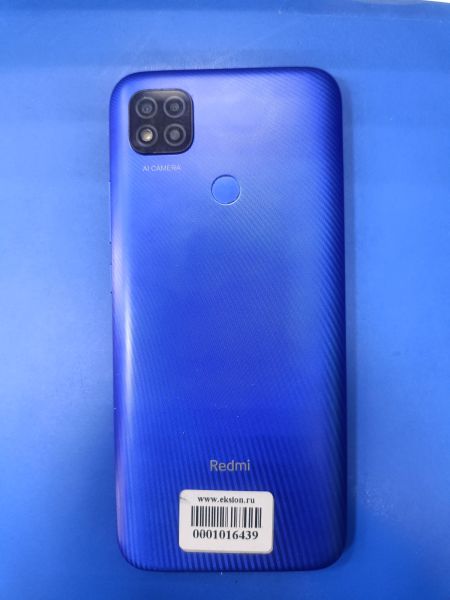 Купить Xiaomi Redmi 9C NFC 4/128GB (M2006C3MNG) Duos в Ангарск за 2349 руб.