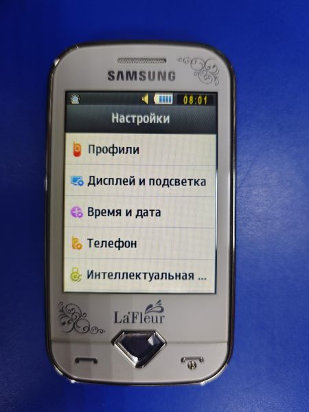 Купить Samsung Diva (S7070) в Ангарск за 899 руб.