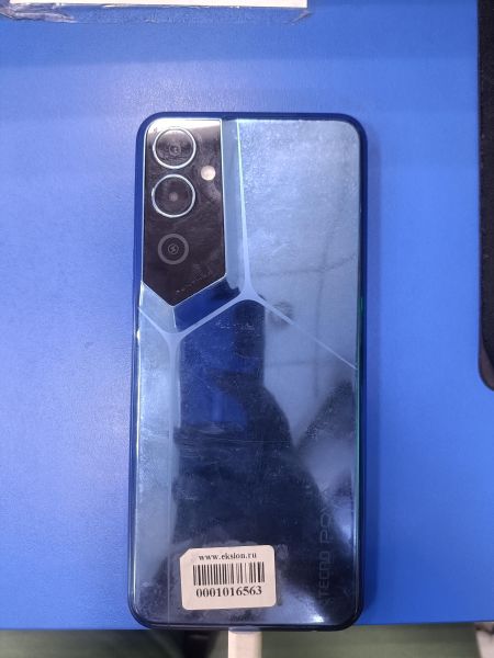 Купить TECNO Pova Neo 2 6/128GB (LG6n) Duos в Ангарск за 3699 руб.