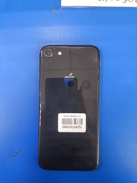 Купить Apple iPhone 8 128GB в Ангарск за 4599 руб.