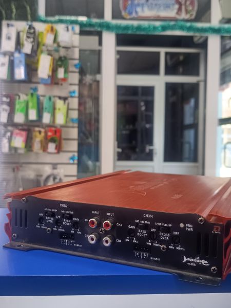 Купить DL Audio Barracuda 4.65 в Ангарск за 2699 руб.