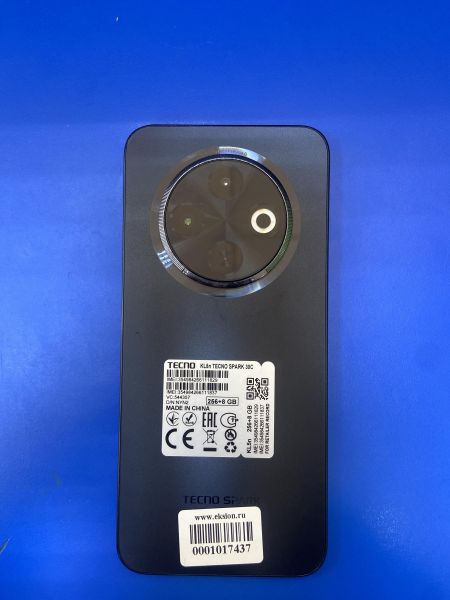 Купить TECNO Spark 30C 8/256GB (KL5n) Duos в Ангарск за 7250 руб.