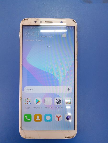 Купить Huawei Y6 Prime 2018 2/16GB (ATU-L31) Duos в Ангарск за 1050 руб.