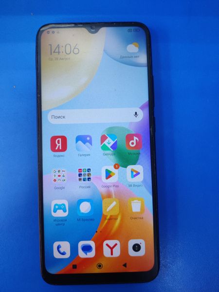 Купить Xiaomi Redmi 10C 4/128GB (220333QNY) Duos в Ангарск за 5050 руб.