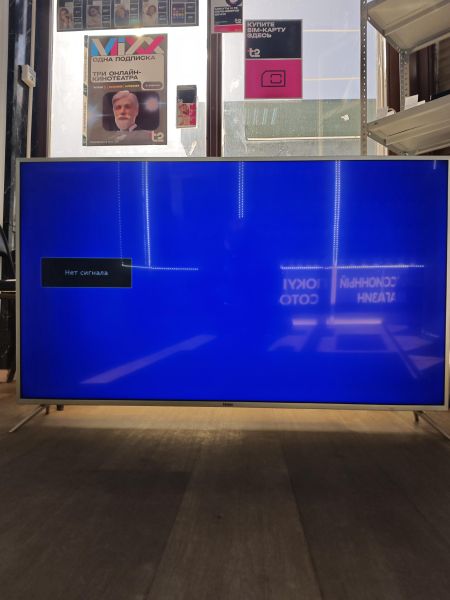Купить Haier LE55U6500U в Ангарск за 18600 руб.