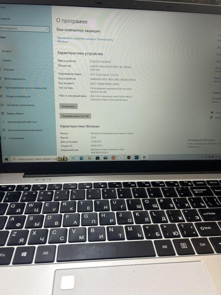 Купить Китайский 15.6/FHD/5095/16GB/512GB в Ангарск за 8900 руб.