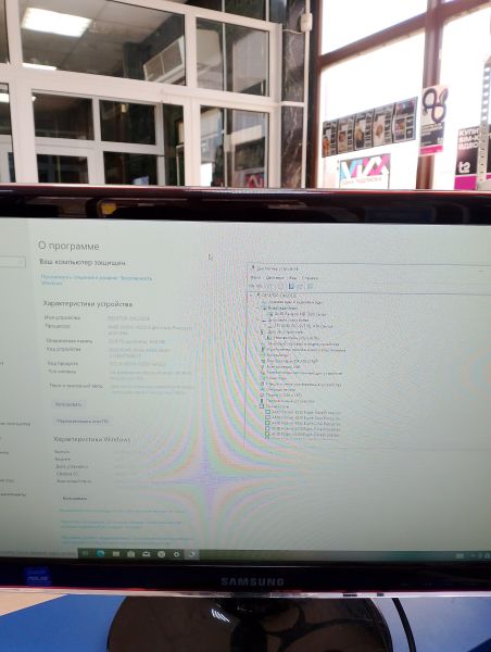 Купить Сборка FX-8350, HD 7800, RAM 20GB, HDD 1.5TB в Ангарск за 12600 руб.