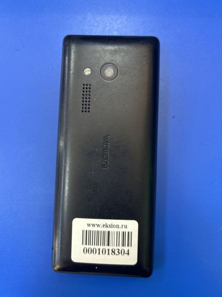 Купить Nokia 150 (RM-1190) Duos в Ангарск за 550 руб.