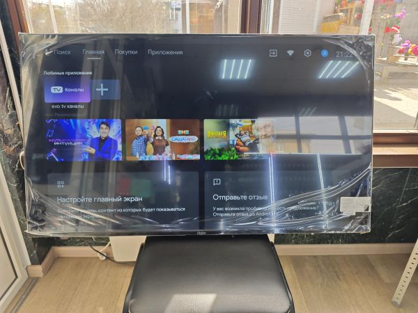 Купить Haier 50 Smart TV S2 в Ангарск за 22200 руб.
