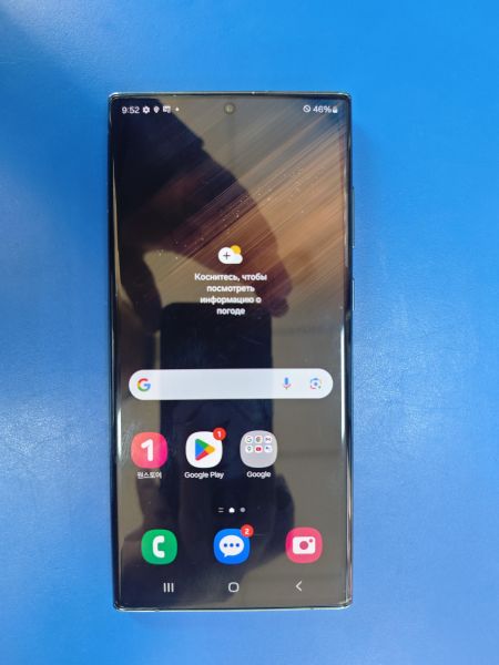 Купить Samsung Galaxy S22 Ultra 12/256GB (S908N) в Ангарск за 36700 руб.