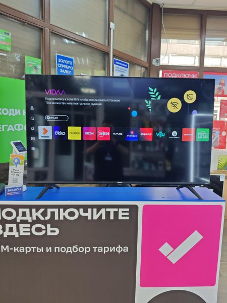 Купить Hisense 50A6BG в Ангарск за 18100 руб.