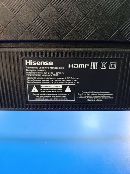 Купить Hisense 50A6BG в Ангарск за 18100 руб.