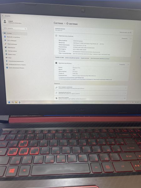 Купить Acer Nitro 5 AN515-42-R6VU (RAM 16GB, SSD 1TB+256GB) в Ангарск за 29200 руб.