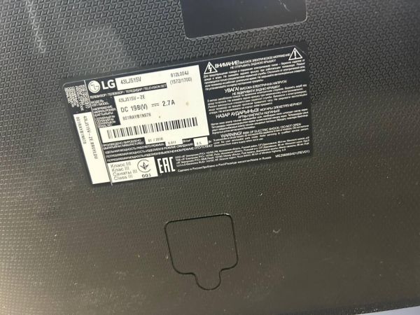Купить LG 43LJ515V в Ангарск за 10600 руб.