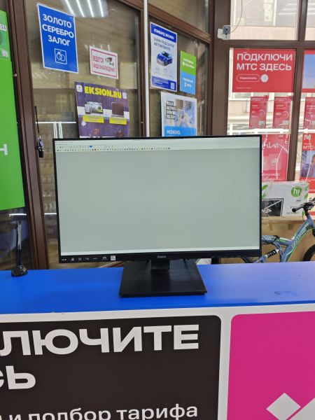 Купить Iiyama ProLite XUB2492HSU-B1 в Ангарск за 4200 руб.