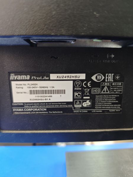 Купить Iiyama ProLite XUB2492HSU-B1 в Ангарск за 4200 руб.