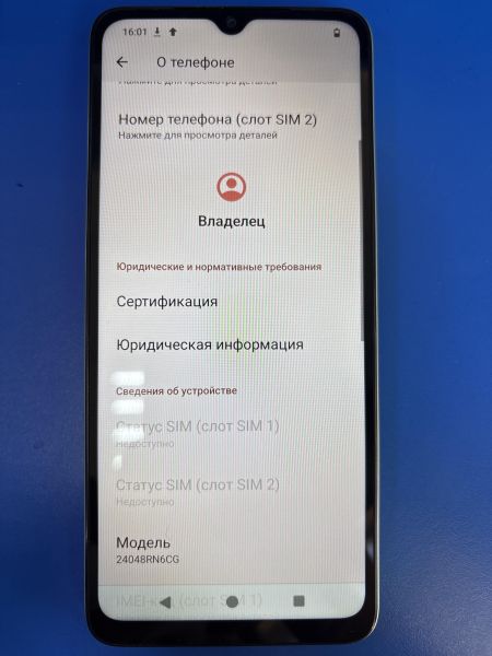 Купить Xiaomi Redmi A3x 3/64GB (24048RN6CG) Duos в Ангарск за 3700 руб.