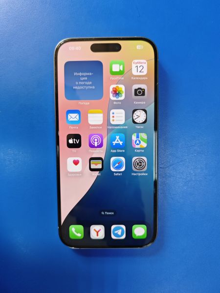 Купить Apple iPhone 15 Pro 128GB в Ангарск за 65550 руб.