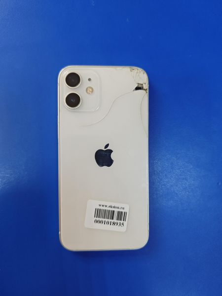Купить Apple iPhone 12 mini 128GB в Ангарск за 12400 руб.