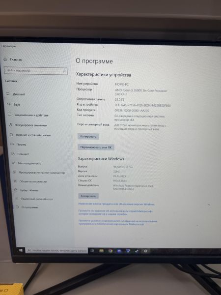 Купить Сборка Ryzen 5 2600X, GTX 1070 8GB, 32GB RAM, SSD 480 GB + SSD 256 GB в Ангарск за 46750 руб.