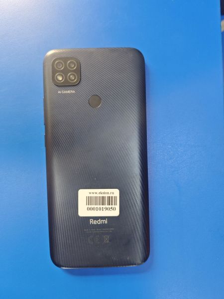 Купить Xiaomi Redmi 9C NFC 2/32GB (M2006C3MNG) Duos в Ангарск за 2550 руб.