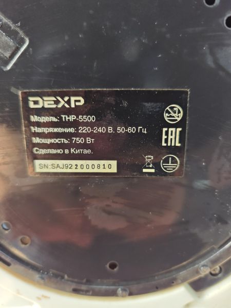Купить DEXP THP-5500 в Ангарск за 1250 руб.