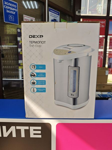 Купить DEXP THP-5500 в Ангарск за 1250 руб.